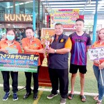 ปทุมธานี “นายกมานิตย์” นายก ทต.เชียงรากใหญ่ ให้เกียรติเป็นประธานปิดโครงการแข่งขันกีฬาต้านภัยยาเสพติด ตำบลเชียงรากใหญ่ ประจำปี 2566 ปทุมธานี “นายกมานิตย์” นายก ทต.เชียงรากใหญ่ ให้เกียรติเป็นประธานปิดโครงการแข่งขันกีฬาต้านภัยยาเสพติด ตำบลเชียงรากใหญ่ ประจำปี 2566