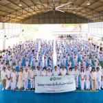 ปทุมธานี อบต.คลองสาม ร่วมสร้างสันติภาพโลก กับโครงการสมาธิเพื่อสันติภาพ รวมใจนั่งสมาธิ 1 ล้านคน