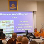 ปทุมธานี องค์กรพุทธโลกจัดสัมมนานานาชาติวันสมาธิโลก แลกเปลี่ยนประสบการณ์การสอนสมาธิใน 75 ประเทศ ปทุมธานี องค์กรพุทธโลกจัดสัมมนานานาชาติวันสมาธิโลก แลกเปลี่ยนประสบการณ์การสอนสมาธิใน 75 ประเทศ