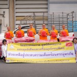 ปทุมธานี วัดพระธรรมกายส่งมอบถุงยังชีพช่วยเหลือผู้ประสบภัยน้ำท่วมในจังหวัดจันทบุรี ปทุมธานี วัดพระธรรมกายส่งมอบถุงยังชีพช่วยเหลือผู้ประสบภัยน้ำท่วมในจังหวัดจันทบุรี