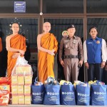 ปทุมธานี คนลาดหลุมแก้วไม่ทิ้งกัน นายอำเภอเยี่ยมผู้ป่วยติดเตียงผู้พิการผู้ด้อยโอกาสพร้อมมอบถุงยังชีพ