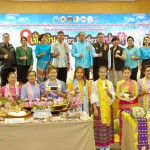 ปทุมธานี รอง ผวจ.ปทุมฯชวนเช็คอินที่เดียว กินเที่ยวทั้งปทุม ในงานเทศกาลส่งเสริมการท่องเที่ยวเชิงอาหาร