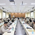 ปทุมธานี จังหวัดปทุมธานีประชุมกรมการจังหวัดและหัวหน้าส่วนราชการ ครั้งสุดท้ายของปีงบประมาณ 66 