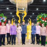 ปทุมธานี รองผู้ว่าฯ ปทุมธานี เข้าร่วมงาน “OTOP MIDYEAR 2023” ให้กำลังใจผู้ประกอบการ OTOP จังหวัดปทุมธานี ปทุมธานี รองผู้ว่าฯ ปทุมธานี เข้าร่วมงาน “OTOP MIDYEAR 2023” ให้กำลังใจผู้ประกอบการ OTOP จังหวัดปทุมธานี