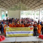 ปทุมธานี วัดพระธรรมกายมอบถุงยังชีพเป็นกำลังใจให้ผู้ประสบอุทกภัยในพื้นที่จังหวัดจันทบุรี 800 หลังคาเรือน