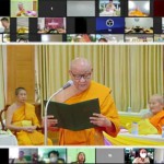 ปทุมธานี สมเด็จพระมหาวีรวงศ์ชื่นชมโครงการวัด ประชา รัฐ สร้างสุข 2หมื่นวัดทั่วประเทศเข้าร่วมโครงการฯ