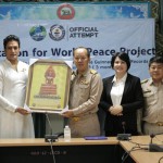 ปทุมธานี มูลนิธิกากัน มาลิค จับมือหลายภาคส่วน ชวน 1,000,000 รายชื่อนั่งสมาธิสร้างสถิติโลก ปทุมธานี มูลนิธิกากัน มาลิค จับมือหลายภาคส่วน ชวน 1,000,000 รายชื่อนั่งสมาธิสร้างสถิติโลก