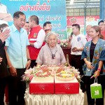 ปทุมธานี “ครบรอบ 97 ปี “คุณแม่จงกล ธูปกระจ่าง (คุณแม่นายกแจ๊ส) พี่น้องชาวจังหวัดปทุมธานีร่วมอวยพรวันเกิดมากมาย ณ มูลนิธิมงคล-จงกล ธูปกระจ่าง บ้านเลขที่ 191 ตำบลเชียงรากใหญ่ อำเภอสามโคก จังหวัดปทุมธานี