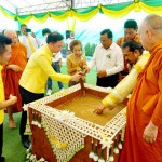 ปทุมธานี รองผู้ว่าราชการจังหวัดปทุมธานี ให้เกียรติมาเป็นประธาน พิธีวางศิลาฤกษ์ พิธีทอดผ้าป่าสามัคคีสร้างอาคาร 76 ปี สมเด็จพระธีรญาณณี (สมชาย วรชาโย ) อาคารโรงพยาบาลส่งเสริมสุขภาพสาขาโรงพยาบาลปทุมธานี  ณ ซอยโรงเรียนเทศบาลเมืองปทุมธานี  อำเภอเมือง จังหวัดปทุมธานี