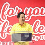 ปทุมธานี ผู้ว่าฯ ปทุมธานี เปิด งาน “Gift for your lifestyle by OTOP” เทศกาลของขวัญ ของฝาก ของดี ของอร่อยปทุมธานี