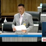 ว่าที่ร้อยตรีวงศ์สยาม เพ็งพานิชภักดี สว.ปรึกษาหารือ เรื่องประกาศวันหยุด 29 ธันวาคม 2566 และประกาศวันทำงาน 2 มกราคม 2567 ว่าที่ร้อยตรีวงศ์สยาม เพ็งพานิชภักดี สว.ปรึกษาหารือ เรื่องประกาศวันหยุด 29 ธันวาคม 2566 และประกาศวันทำงาน 2 มกราคม 2567