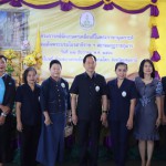 ปทุมธานี จัดคลินิกเกษตรเคลื่อนที่ในพระราชานุเคราะห์ สมเด็จพระบรมโอรสาธิราชฯ สยามมกุฎราชกุมาร ให้ บริการแก่เกษตรกร ณ วัดโบสถ์ ตำบลบางกระบือ อำเภอสามโคก จังหวัดปทุมธานี ปทุมธานี จัดคลินิกเกษตรเคลื่อนที่ในพระราชานุเคราะห์ สมเด็จพระบรมโอรสาธิราชฯ สยามมกุฎราชกุมาร ให้ บริการแก่เกษตรกร ณ วัดโบสถ์ ตำบลบางกระบือ อำเภอสามโคก จังหวัดปทุมธานี