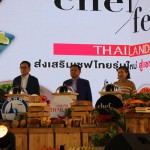 ททท. กระตุ้นการท่องเที่ยวเชิงอาหารจัดงาน “Chef Fest Thailand” เฟ้นหาสุดยอดเชฟไทย ยกระดับวัตถุดิบท้องถิ่นสู่ครัวโลก