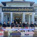 ตำรวจภูธรสุรินทร์จับมือสรรพสามิตพื้นที่สุรินทร์ จับกุมผู้ลักลอบค้าบุหรี่ไทยและนอกไม่เสียภาษีมูลค่ากว่า34ล้าน