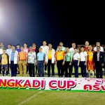 ปทุมธานี ” เปิดอย่างยิ่งใหญ่” การแข่งขันฟุตบอล “CSR BANGKADI CUP” ครั้งที่ 2 ประจำปี 2567 สานสัมพันธ์สามัคคีระหว่างหน่วยงาน