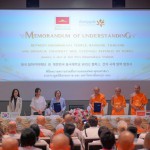 ปทุมธานี มูลนิธิธรรมกายลงนามความร่วมมือทางพระพุทธศาสนากับมหาวิทยาลัยชั้นนำของเกาหลีใต้ เน้นความเชี่ยวชาญด้านการทำสมาธิทางพุทธศาสนาให้เป็นระดับสากลโลก