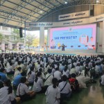 ปทุมธานี “คึกคัก” เด็กเก่งทั่วประเทศแห่สอบ PreTest 67 ของโรงเรียนสวนกุหลาบวิทยาลัยรังสิต กว่า 2,800 คนก่อนลงสอบสนามจริง