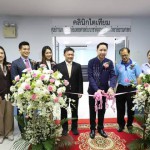 ปทุมธานี รองผู้ว่าฯ ปทุมธานี เปิดคลินิกไตเทียมเทศบาลเมืองปทุมธานี-ธรรมศาสตร์ รองรับการดูแลผู้ป่วยโรคไตวายเรื้อรังระยะสุดท้ายทั้งในและนอกพื้นที่