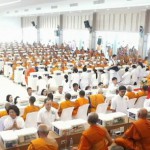 ปทุมธานี ครูภาคใต้ขอบคุณวัดพระธรรมกายมอบทุนหนุนแรงใจช่วยครูใต้ในงานพิธีถวายสังฆทาน 323 วัดชายแดนใต้