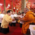 ปทุมธานี จัดพิธีเจริญพระพุทธมนต์เฉลิมพระเกียรติถวายพระพรชัยมงคลแด่พระบาทสมเด็จพระเจ้าอยู่หัว เนื่องในโอกาสวันเฉลิมพระชนมพรรษา 6 รอบ 28 กรกฎาคม 2567 และจัดงานสัปดาห์ส่งเสริมพระพุทธศาสนาเนื่องในเทศกาลวันมาฆบูชา ประจำปี 2567