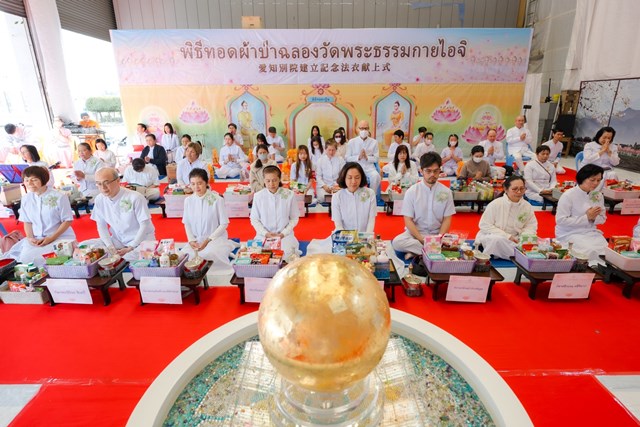 วัดพระธรรมกายไอจิ  (6)_0