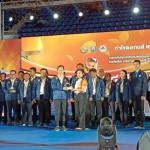 ปทุมธานี ผู้ว่าราชการจังหวัดปทุมธานี เป็นประธานเปิดการแข่งขันกีฬานักเรียนองค์กรปกครองส่วนท้องถิ่นแห่งประเทศไทย ครั้งที่ 38 รอบคัดเลือกระดับภาคกลาง 