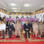 ปทุมธานี โครงการ “ราษฎรสุขใจ พลานามัยสมบูรณ์ แพทย์พระราชทาน” ออกให้บริการประชาชน ณ ทัณฑสถานบำบัดพิเศษหญิง อำเภอคลองหลวง จังหวัดปทุมธานี