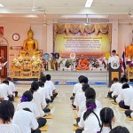 ปทุมธานี จัดปฏิบัติธรรมเฉลิมพระเกียรติสมเด็จพระนางเจ้าฯ พระบรมราชินี เนื่องในโอกาสวันเฉลิม พระชนมพรรษา ๓ มิถุนายน ๒๕๖๗