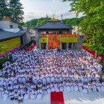 ปทุมธานี ชาวพุทธในญี่ปุ่นร่วมพิธีสถาปนาอุโบสถ ที่วัดพระธรรมกายโทชิหงิ