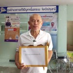 ปทุมธานี เลขาฯลูกปทุมต้านโกงยื่นหนังสือถึงผู้ว่าฯปทุม ในการปฏิบัติหน้าที่ตามกฤษฎีกากับ ว่าที่ นายก อบจ