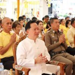 ปทุมธานี “พ่อเมืองปทุมธานี” ชวนพุทธศาสนิกชนชาวปทุมธานีร่วมใจหล่อเทียนพรรษา น้อมถวายเป็นพุทธบูชา เนื่องในวันเข้าพรรษา ปี 2567