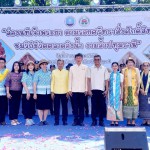 ปทุมธานี รองผู้ว่าราชการจังหวัดปทุมธานี ให้เกียรติมาเป็นประธานเปิดกิจกรรม”ล่องนทีเจ้าพระยา ตามรอยศรัทธาสิ่งศักดิ์สิทธิ์ ชมวิถีชีวิตตลาดอิงน้ำ งามล้ำ ปทุมธานี ”  ณ ตลาดอิงน้ำ ตำบลบางเตย อำเภอสามโคก จังหวัดปทุมธานี