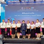 ปทุมธานี “พลังการรวมตัวที่ยิ่งใหญ่ หัวใจเพื่อการศึกษาและชุมชน” VRU SHOWCASE x VRU   SUSTAINABILITY 2024