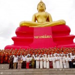 ปทุมธานี รองผู้ว่าราชการจังหวัดปทุมธานีเป็นประธานพิธีเวียนเทียน เนื่องในเทศกาลวันอาสาฬหบูชาและเข้าพรรษา ประจำปี ๒๕๖๗ ณ วัดโบสถ์ ตำบลบางกระบือ อำเภอสามโคก จังหวัดปทุมธานี