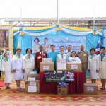 ปทุมธานี รองผู้ว่าราชการจังหวัดปทุมธานี เป็นประธานเปิดกิจกรรมโครงการน้ำพระทัยพระราชทานส่วนภูมิภาค สภาสังคมสงเคราะห์ฯ 77 จังหวัด ประจำปี 2567