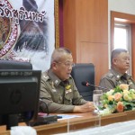 ตำรวจภูธรจังหวัดสุรินทร์ประชุมบริหารตำรวจภูธรจังหวัดสุรินทร์ ครั้งที่ 8/2567 ประจำเดือนสิงหาคม 2567