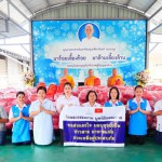 ปทุมธานีวัดพระธรรมกายส่งมอบถุงยังชีพ 1,000 ชุด ช่วยผู้ประสบภัยน้ำท่วมที่ จ.เชียงรายและเชียงใหม่