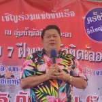 ปทุมธานี จ่ายุทธส่งเสริมความสัมพันธ์ไทยพุทธและมุสลิมแข่งขันเรือยาวประเพณีที่มัสยิดอัลอะลา