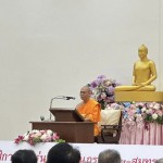 ปทุมธานี วัดพระธรรมกายอบรมอุบาสิกาแก้ว ตัวแทนทอดกฐิน 30,000 วัดทั่วประเทศไทย