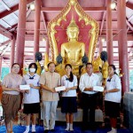 ปทุมธานี “วัดสิงห์สามโคก” จัดงานสมโภชอาราม ๓๕๗ ปี พิธีตอกเสาเข็ม พร้อมมอบทุนการศึกษา  ณ โบราณสถานวัดสิงห์ ตำบลสามโคก อำเภอสามโคก จังหวัดปทุมธานี