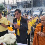 ปทุมธานี-ข้าราชการประชาชนชาวปทุมฯยินดีร่วมต้อนรับบิ๊กแจ๊สรับตำแหน่งนายก อบจ.สมัย 2