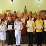 ปทุมธานี-รองผู้ว่าฯปทุมธานี เป็นประธานพิธีเจริญพระพุทธมนต์เฉลิมพระเกียรติถวายพระพรชัยมงคลแด่พระบาทสมเด็จพระเจ้าอยู่หัว เนื่องในโอกาสวันเฉลิมพระชนมพรรษา 6 รอบ 28 กรกฎาคม 2567