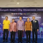 ปทุมธานี-รังสิตโมเดลนำร่อง Smart City แห่งแรกเป็นจังหวัดปทุมธานี มท.1 จับมือ บิ๊กแจ๊ส นายกโบว์ลิ่ง ชู Rangsit Smart City