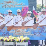 ปทุมธานี – อบจ.ปทุมธานี จัดแข่งขันเรือยาวประเพณี จังหวัดปทุมธานี ประจำปี 2567 ส่งเสริมการท่องเที่ยวช่วยกระตุ้นเศรษฐกิจ ควบคู่การอนุรักษ์สืบสานภูมิปัญญาท้องถิ่น