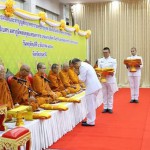 ปทุมธานี-จัดพิธีเจริญพระพุทธมนต์และทำบุญตักบาตร ถวายพระราชกุศล เนื่องในวันคล้ายวันพระบรมราชสมภพ พระบาทสมเด็จพระบรมชนกาธิเบศร มหาภูมิพลอดุลยเดชมหาราช บรมนาถบพิตร วันชาติ และวันพ่อแห่งชาติ 5 ธันวาคม 2567