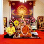 ปทุมธานี “พ่อเมืองปทุมธานี” เข้ากราบนมัสการเจ้าคณะจังหวัดปทุมธานี(ธรรมยุต)เพื่อความเป็นสิริมงคลในโอกาสเข้ารับตำแหน่งผู้ว่าปทุมธานี (คนใหม่) คนที่ 61 ณ วัดโบสถ์ ตำบลบางกระบือ อำเภอสามโคก จังหวัดปทุมธานี