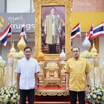 ปทุมธานี-ชาวรังสิตร่วมทำบุญตักบาตรพระ เนื่องในโอกาสวันคล้ายวันพระราชสมภพ พระบาทสมเด็จพระบรมชนกาธิเบศร มหาภูมิพลอดุลยเดชมหาราช บรมนาถบพิตร 5 ธันวาคม 2567