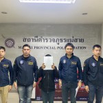 ตำรวจไซเบอร์เปิดปฏิบัติการหมายจับ 7 วัน ลุยเว็บพนันดังติดชายแดนจอดไม่ต้องแจว