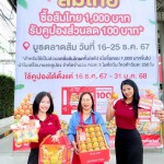 ปทุมธานี-ตลาดสี่มุมเมืองชวนอุดหนุนเกษตรกรสวนส้มไทยขนกองทัพส้มวันละ 100 ตัน