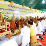 ปทุมธานี-จัดกิจกรรมเฉลิมพระเกียรติพระบาทสมเด็จพระเจ้าอยู่หัวเนื่องในโอกาสพระราชพิธีสมมงคลพระชนมายุเท่าพระบาทสมเด็จพระพุทธยอดฟ้าจุฬาโลกมหาราช สมเด็จพระปฐมบรมกษัตริยาธิราชแห่งพระราชวงศ์จักรี พุทธศักราช 2568 ปทุมธานี-จัดกิจกรรมเฉลิมพระเกียรติพระบาทสมเด็จพระเจ้าอยู่หัวเนื่องในโอกาสพระราชพิธีสมมงคลพระชนมายุเท่าพระบาทสมเด็จพระพุทธยอดฟ้าจุฬาโลกมหาราช สมเด็จพระปฐมบรมกษัตริยาธิราชแห่งพระราชวงศ์จักรี พุทธศักราช 2568